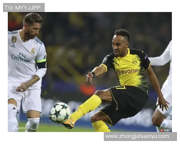 多特蒙德与皇家马德里欧冠对决回顾激情四溢的巅峰对抗